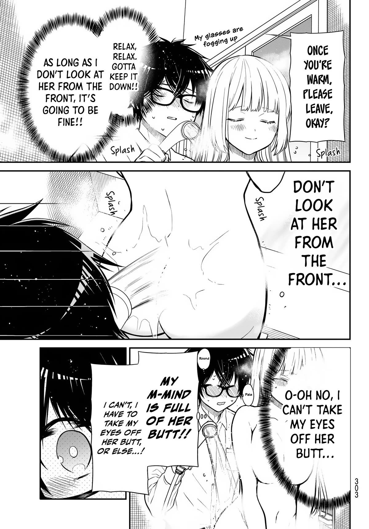 The Dazzling Young Lady's Marriage Proposal Chapter 29 page 10 - Chapter 29: Blissful Bathtime