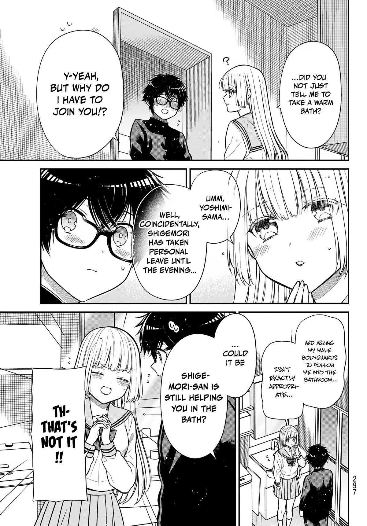 The Dazzling Young Lady's Marriage Proposal Chapter 29 page 4 - Chapter 29: Blissful Bathtime