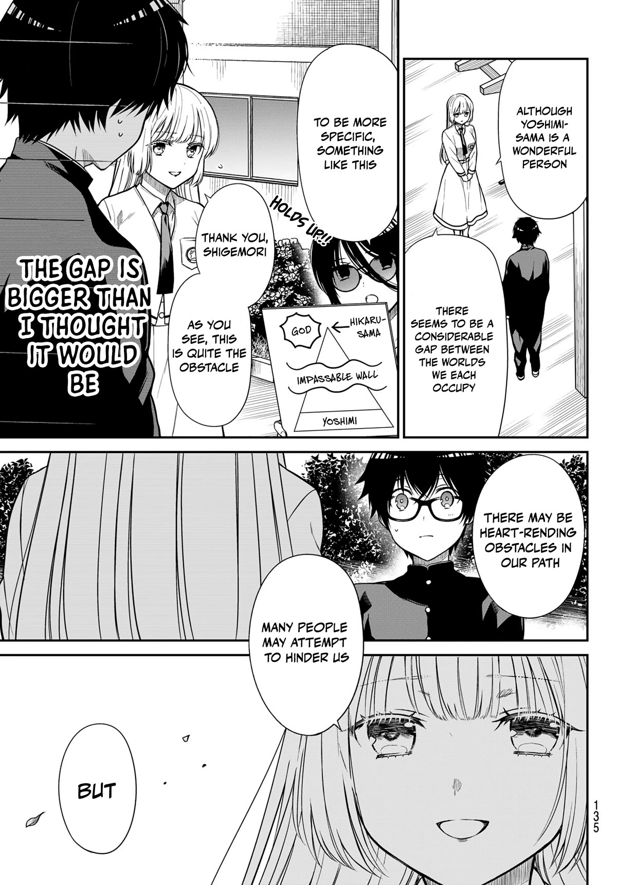 The Dazzling Young Lady's Marriage Proposal Chapter 3 page 14 - Chapter 3: The difference between the stars and the swamps