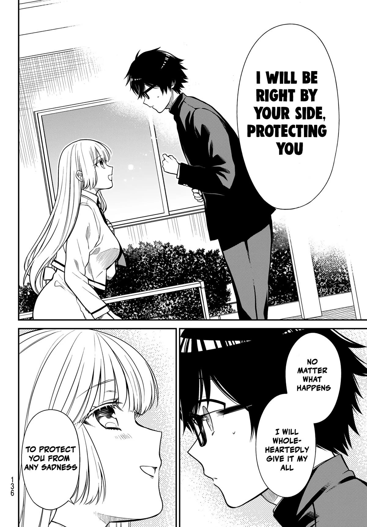 The Dazzling Young Lady's Marriage Proposal Chapter 3 page 15 - Chapter 3: The difference between the stars and the swamps