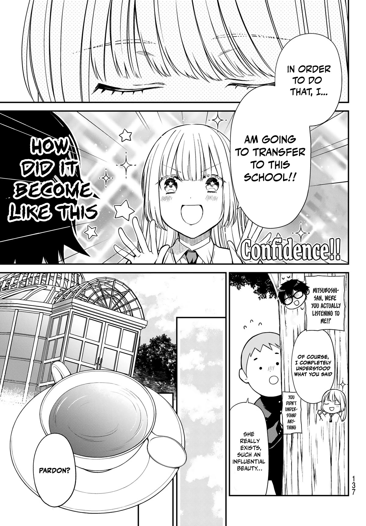 The Dazzling Young Lady's Marriage Proposal Chapter 3 page 16 - Chapter 3: The difference between the stars and the swamps