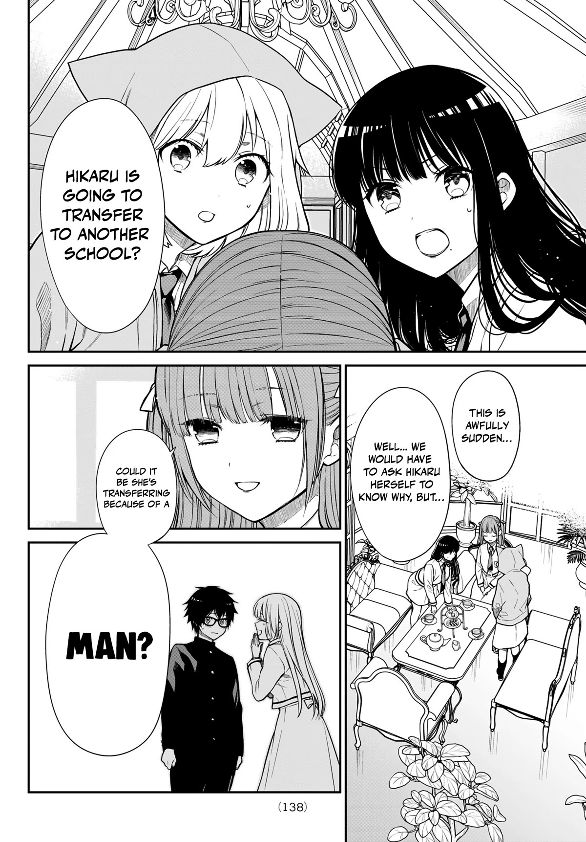 The Dazzling Young Lady's Marriage Proposal Chapter 3 page 17 - Chapter 3: The difference between the stars and the swamps