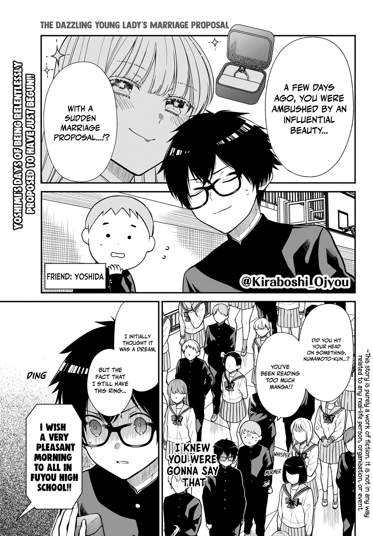 The Dazzling Young Lady's Marriage Proposal Chapter 3 page 2 - Chapter 3: The difference between the stars and the swamps