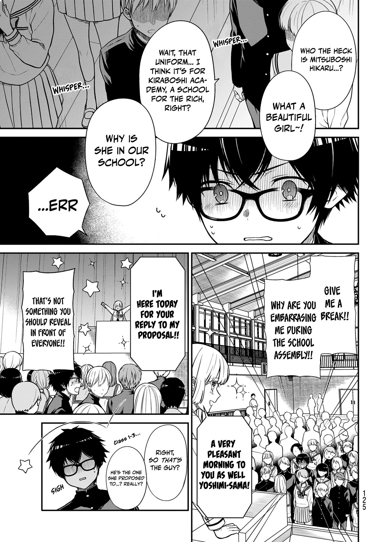 The Dazzling Young Lady's Marriage Proposal Chapter 3 page 4 - Chapter 3: The difference between the stars and the swamps