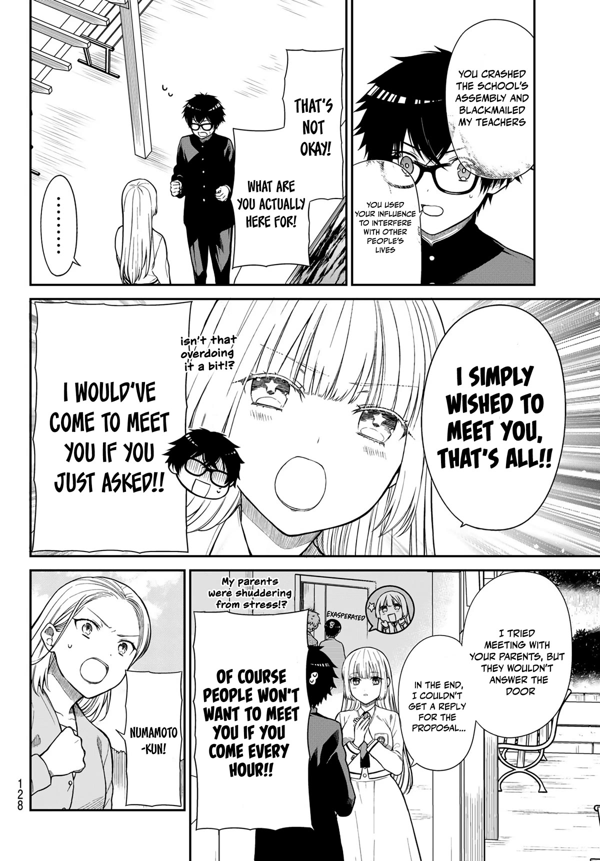 The Dazzling Young Lady's Marriage Proposal Chapter 3 page 7 - Chapter 3: The difference between the stars and the swamps