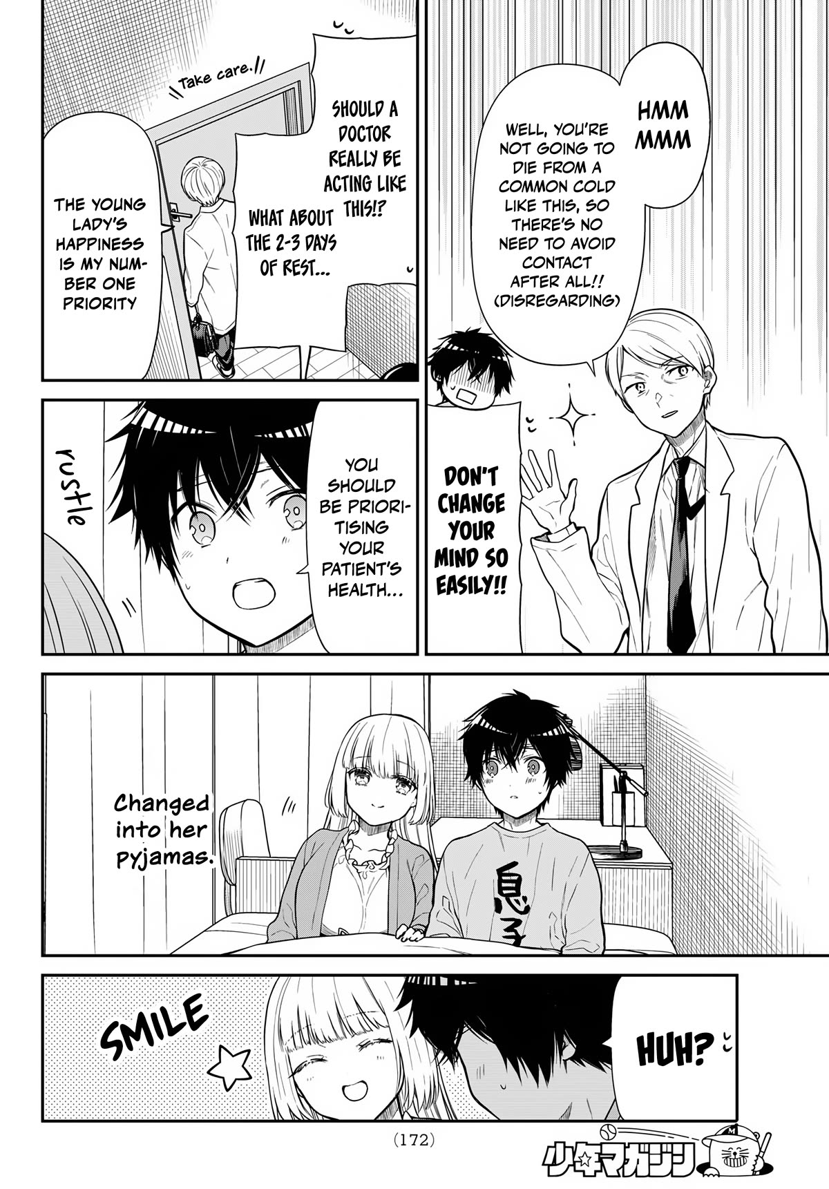 The Dazzling Young Lady's Marriage Proposal Chapter 30 page 7 - Chapter 30: The Young Lady's Nursing
