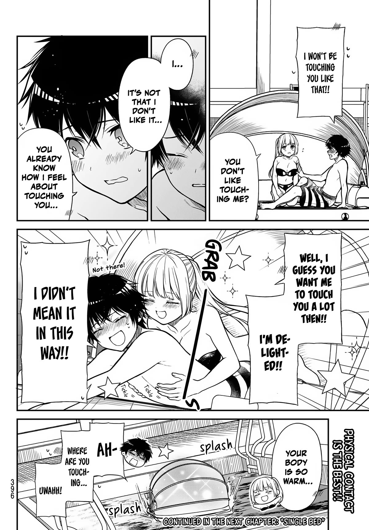 The Dazzling Young Lady's Marriage Proposal Chapter 31 page 11 - Chapter 31: Bewitching Pool Time
