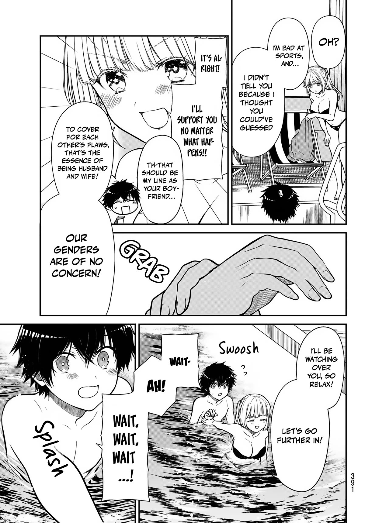 The Dazzling Young Lady's Marriage Proposal Chapter 31 page 6 - Chapter 31: Bewitching Pool Time