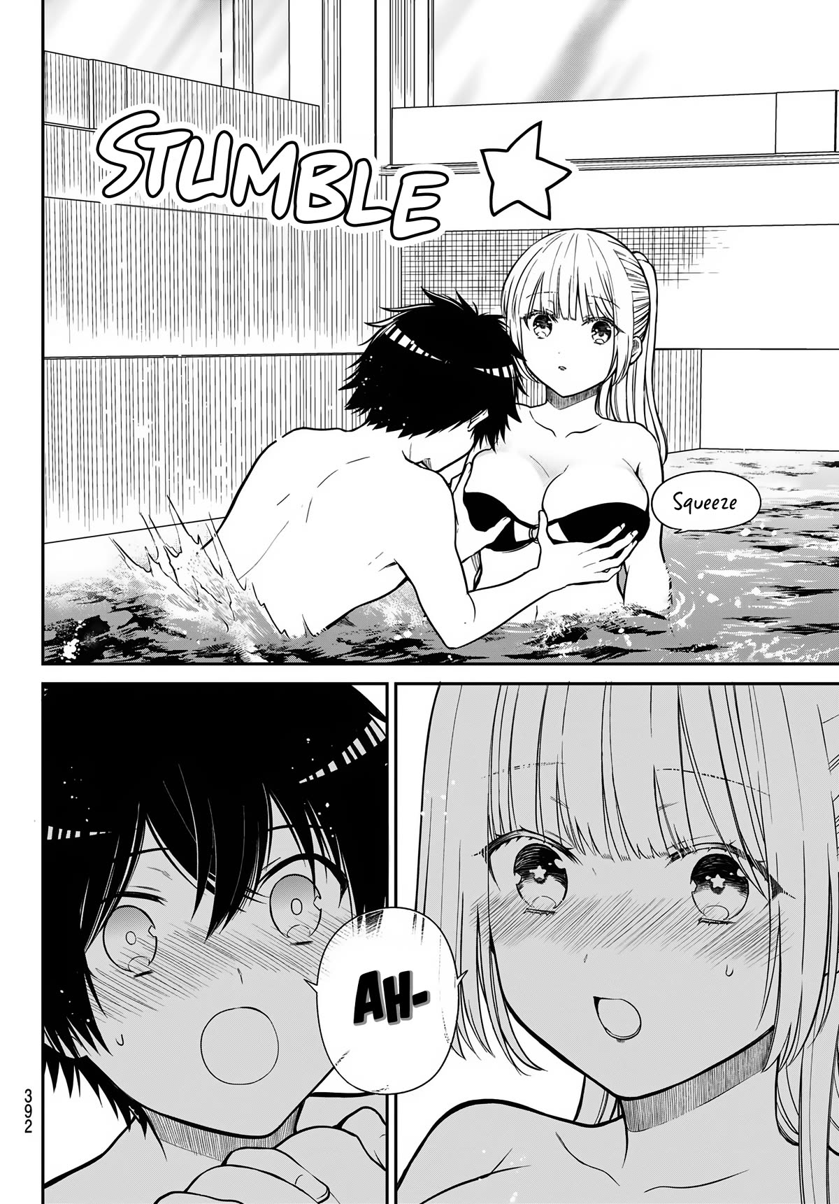The Dazzling Young Lady's Marriage Proposal Chapter 31 page 7 - Chapter 31: Bewitching Pool Time