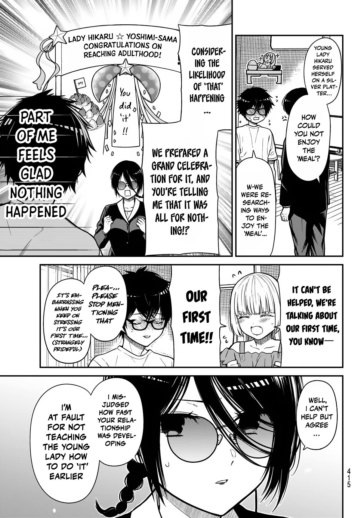 The Dazzling Young Lady's Marriage Proposal Chapter 33 page 8 - Chapter 33: Growing Up