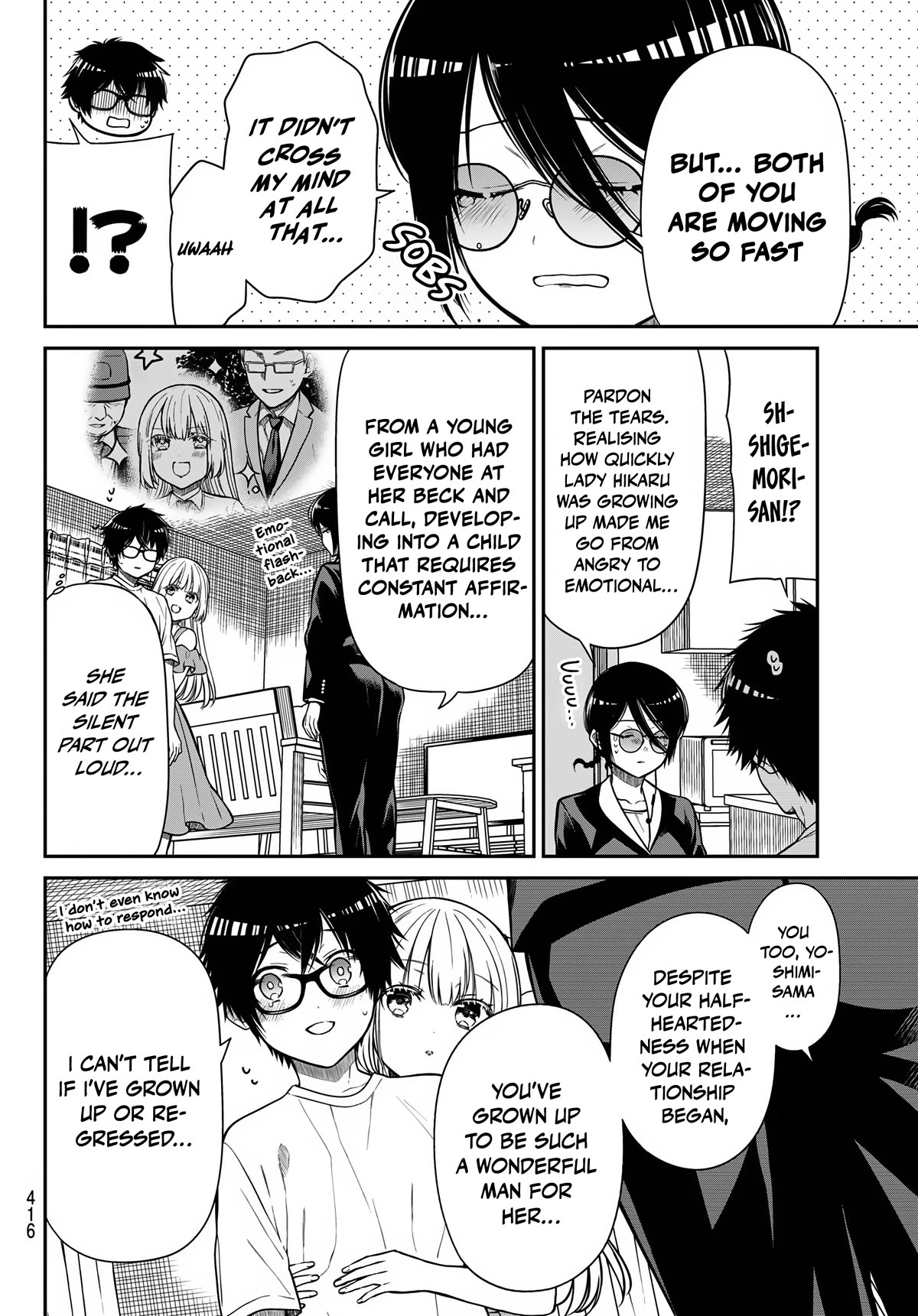 The Dazzling Young Lady's Marriage Proposal Chapter 33 page 9 - Chapter 33: Growing Up
