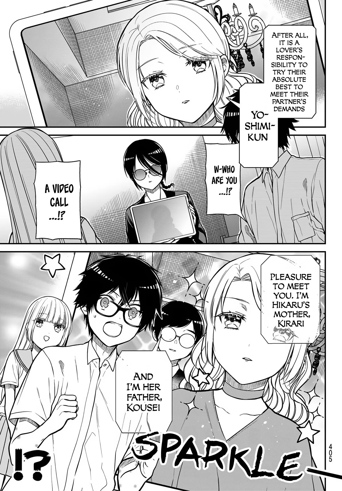 The Dazzling Young Lady's Marriage Proposal Chapter 34 page 8 - Chapter 34: Official Mark of Approval