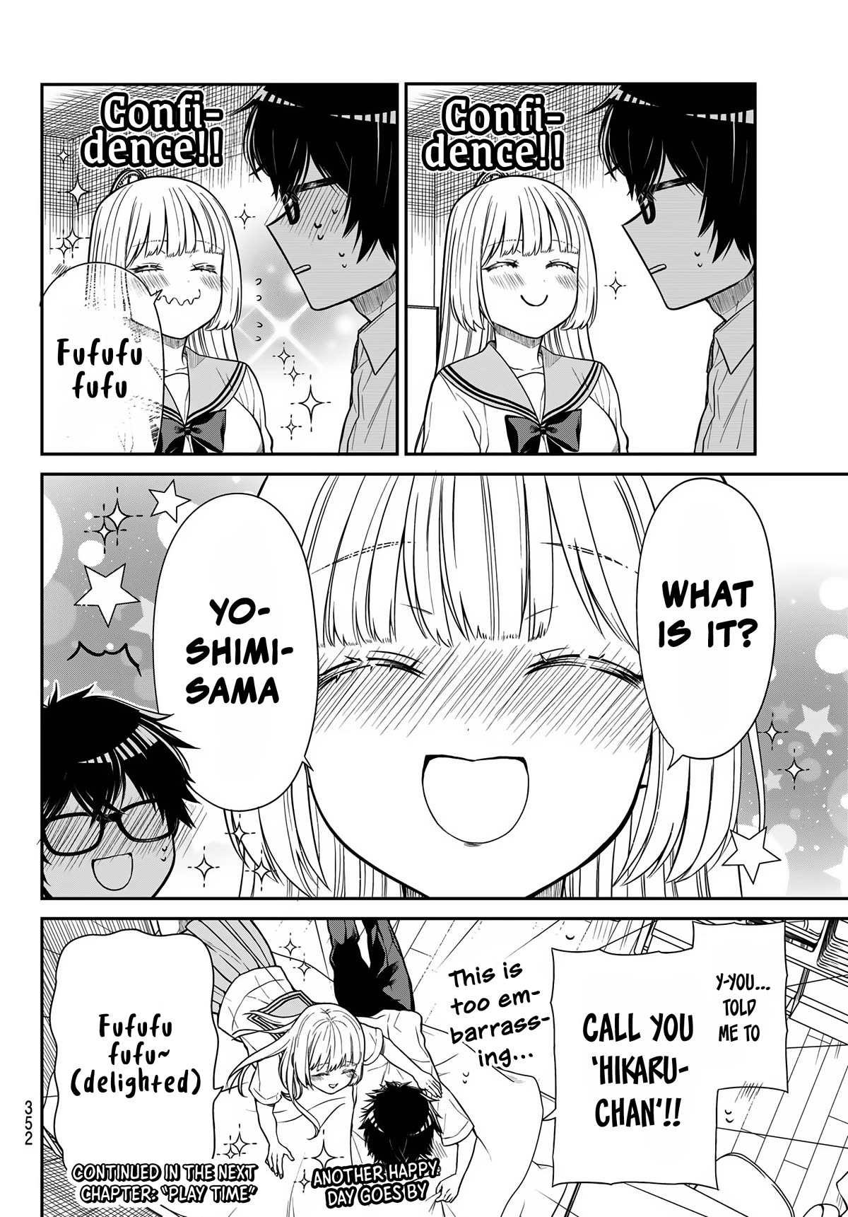 The Dazzling Young Lady's Marriage Proposal Chapter 35 page 11 - Chapter 35: Mitsuboshi Household Rules