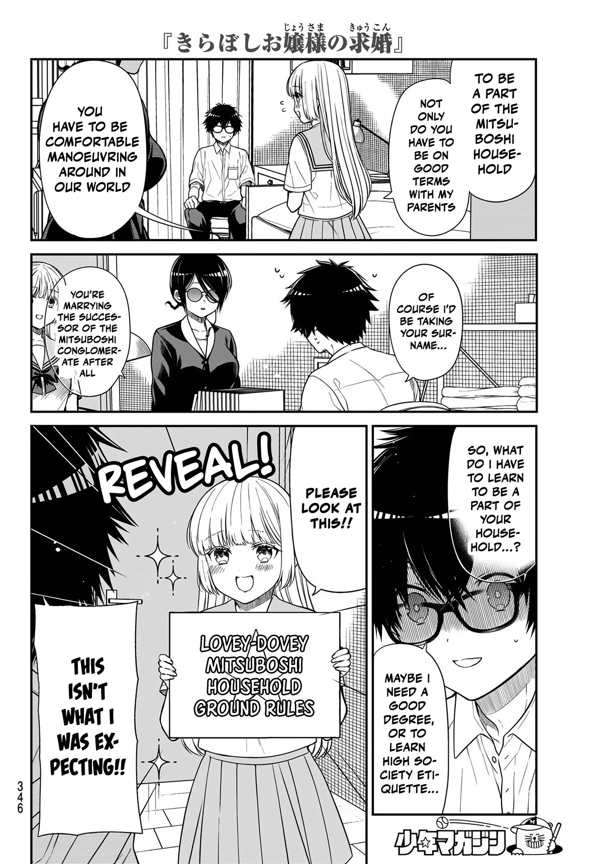 The Dazzling Young Lady's Marriage Proposal Chapter 35 page 5 - Chapter 35: Mitsuboshi Household Rules