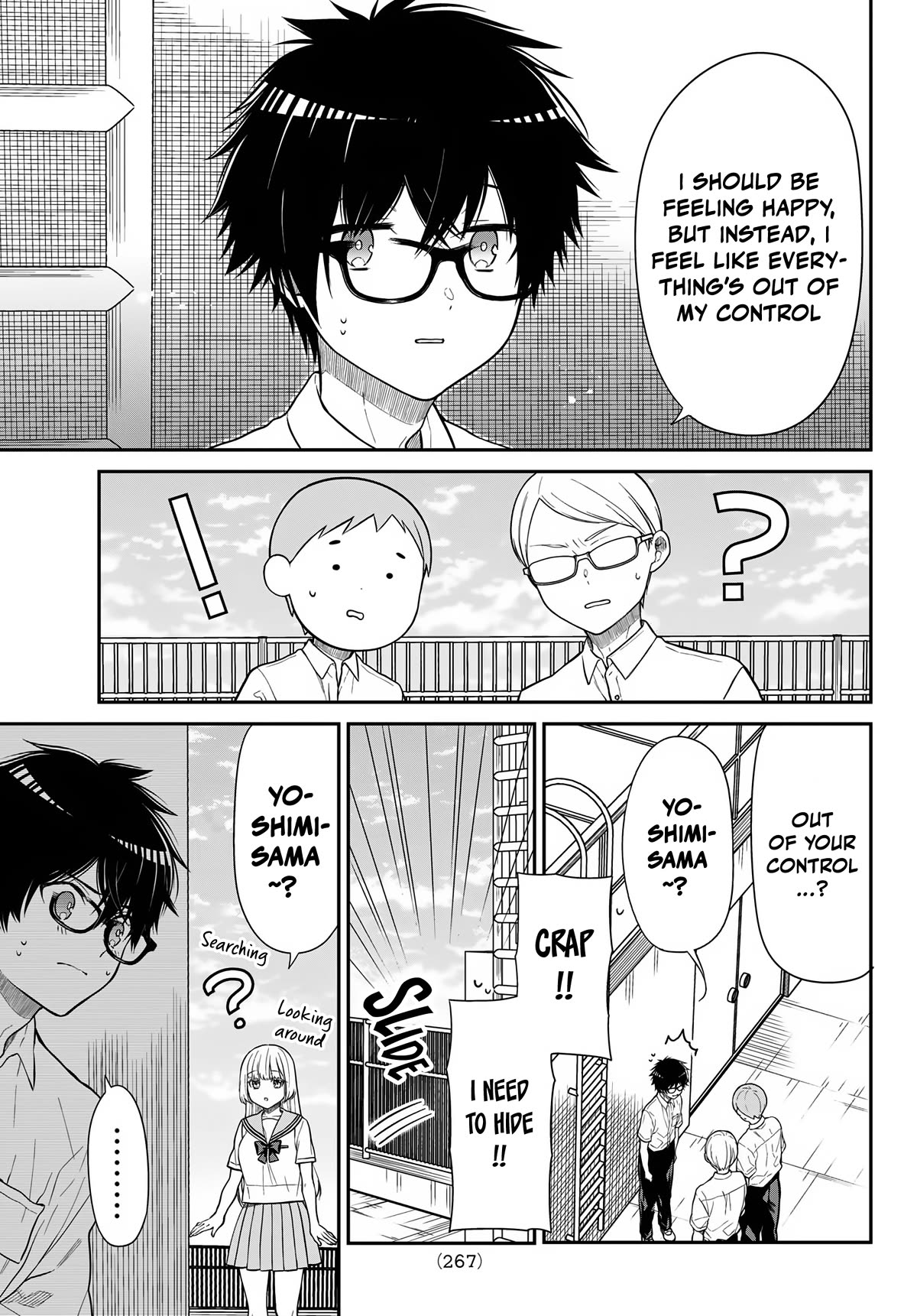 The Dazzling Young Lady's Marriage Proposal Chapter 36 page 4 - Chapter 36: Flirting Time