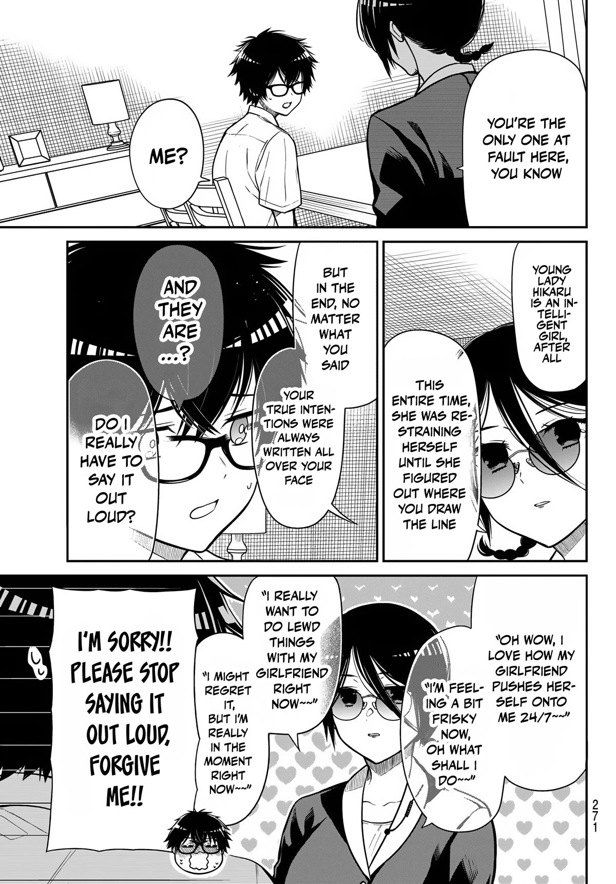 The Dazzling Young Lady's Marriage Proposal Chapter 36 page 8 - Chapter 36: Flirting Time
