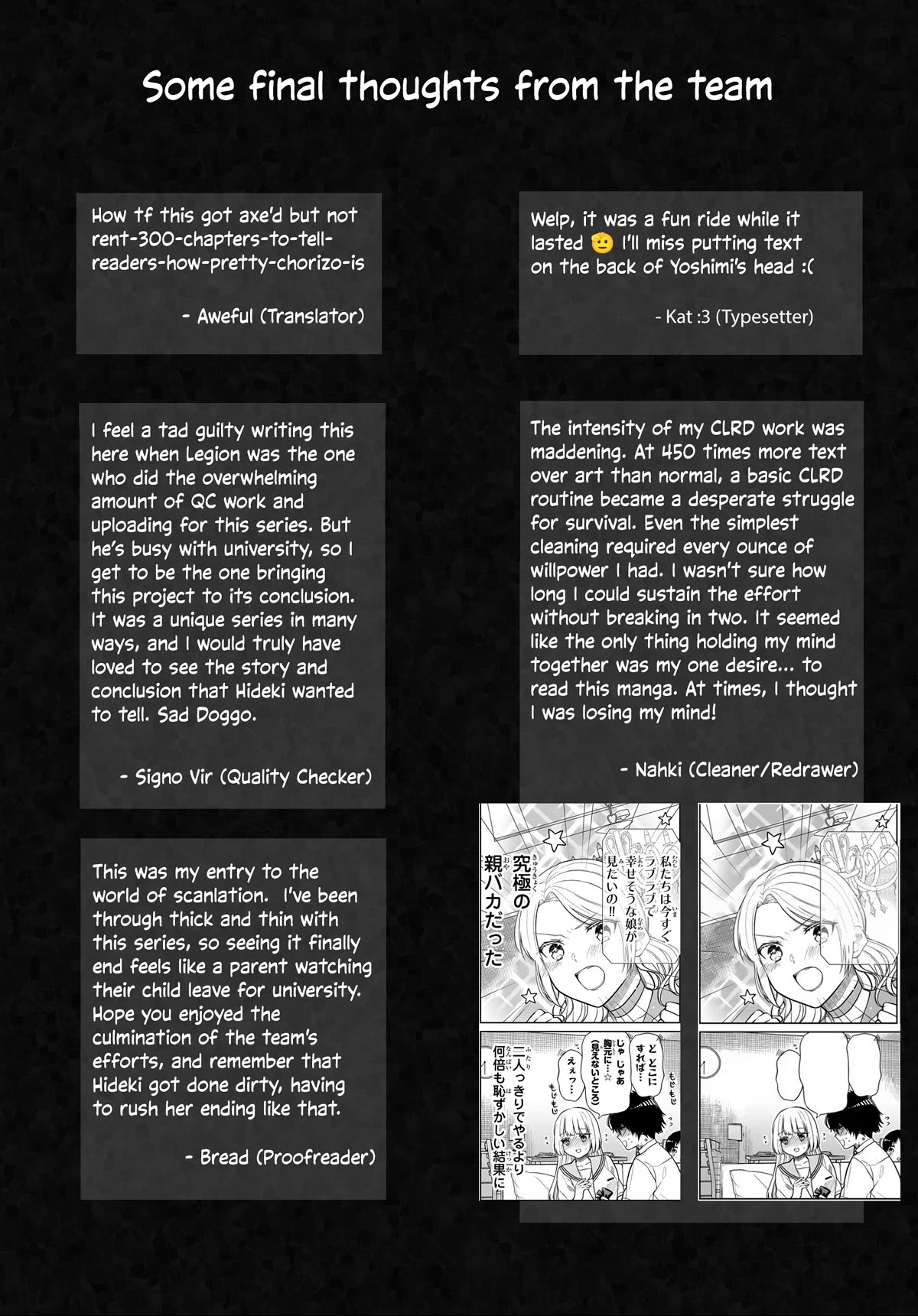 The Dazzling Young Lady's Marriage Proposal Chapter 37 page 12 - Chapter 37: Forever and Ever [END]