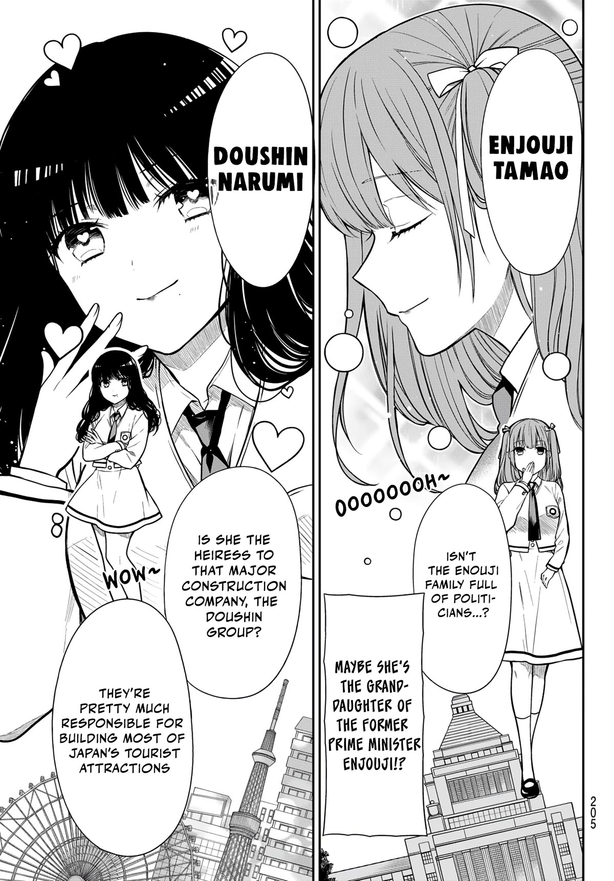 The Dazzling Young Lady's Marriage Proposal Chapter 4 page 8 - Chapter 4: K4