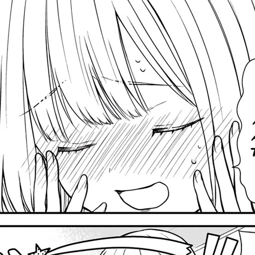 The Dazzling Young Lady's Marriage Proposal Chapter 4: K4 cover