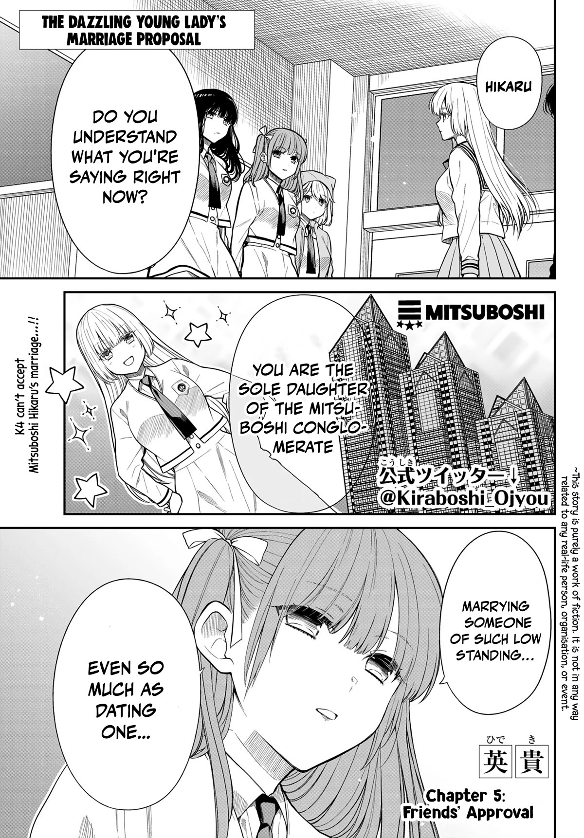 The Dazzling Young Lady's Marriage Proposal Chapter 5 page 2 - Chapter 5: Friends' Approval