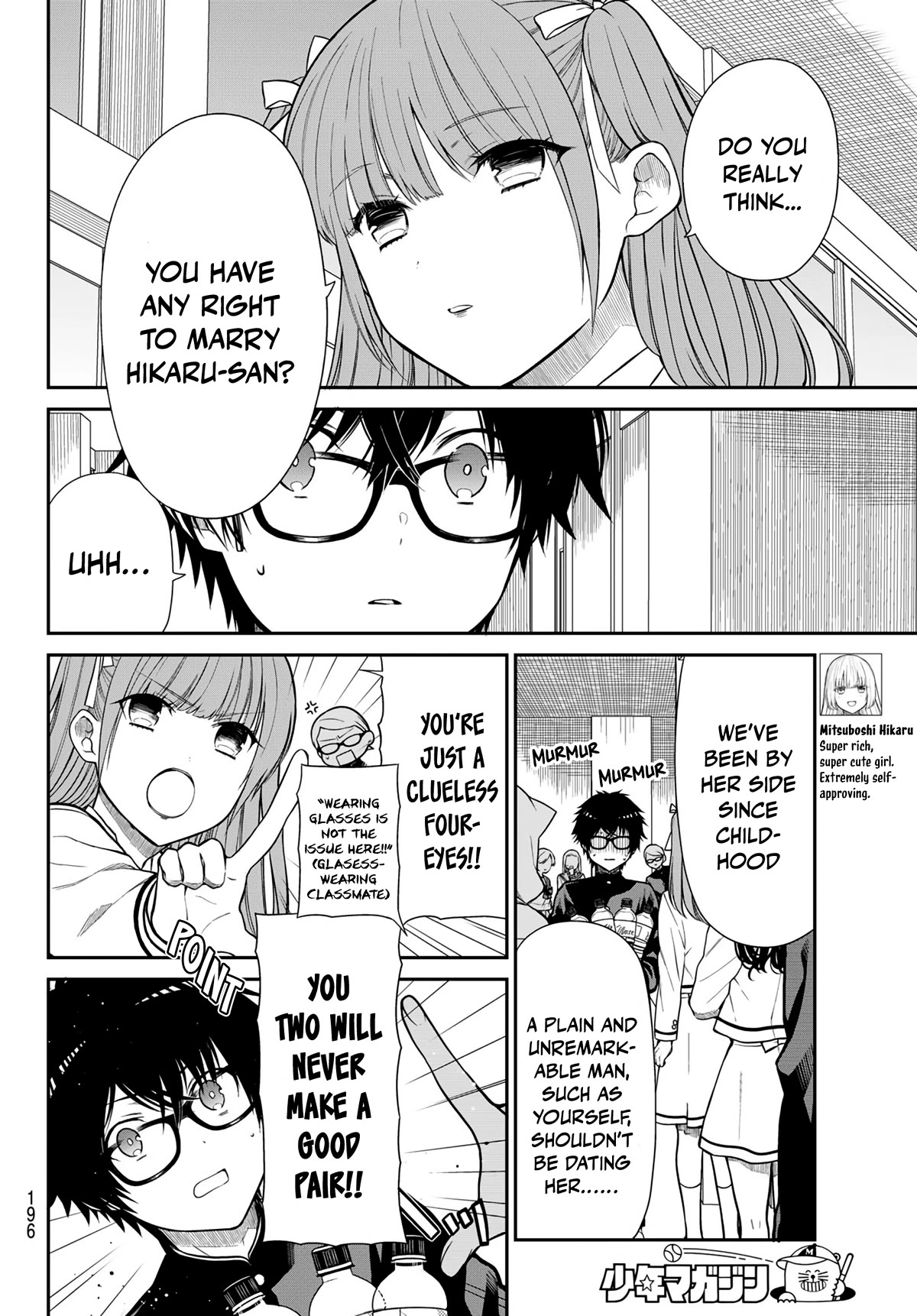 The Dazzling Young Lady's Marriage Proposal Chapter 5 page 5 - Chapter 5: Friends' Approval