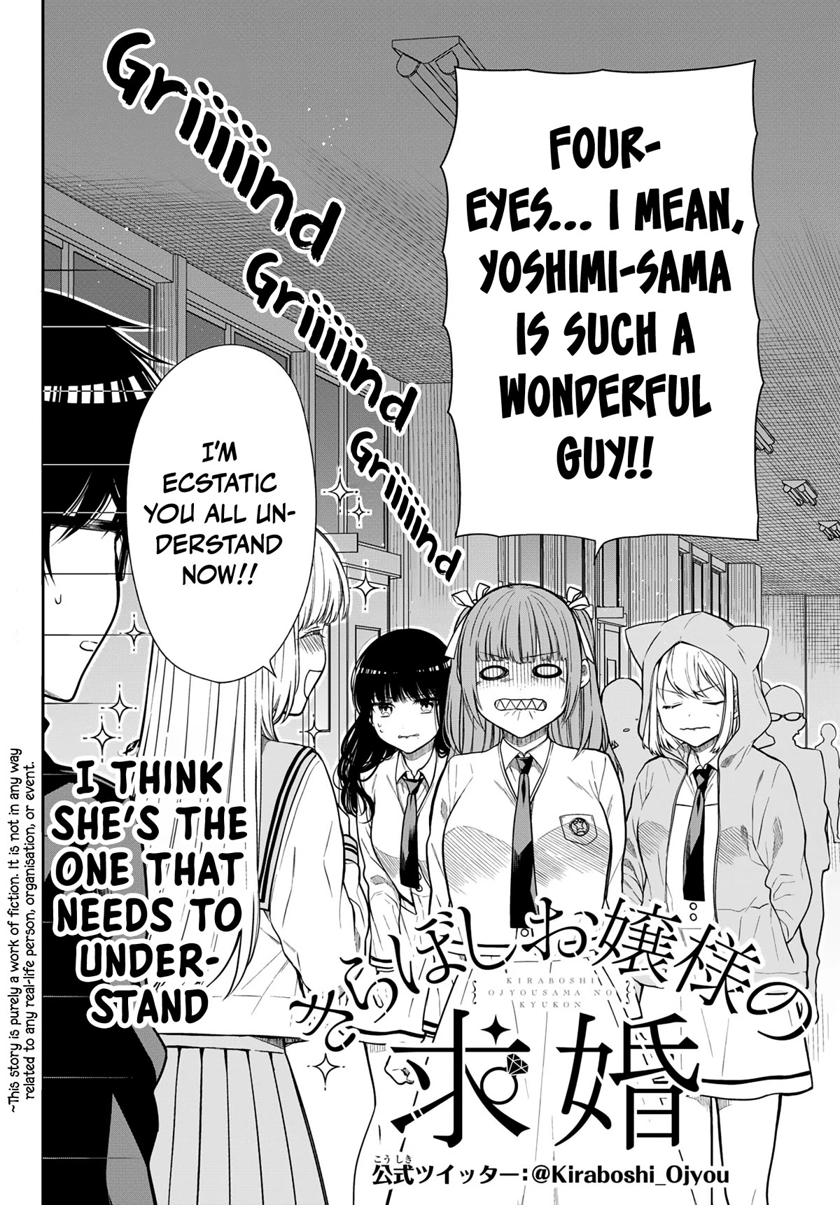 The Dazzling Young Lady's Marriage Proposal Chapter 6 page 3 - Chapter 6: My World has Changed