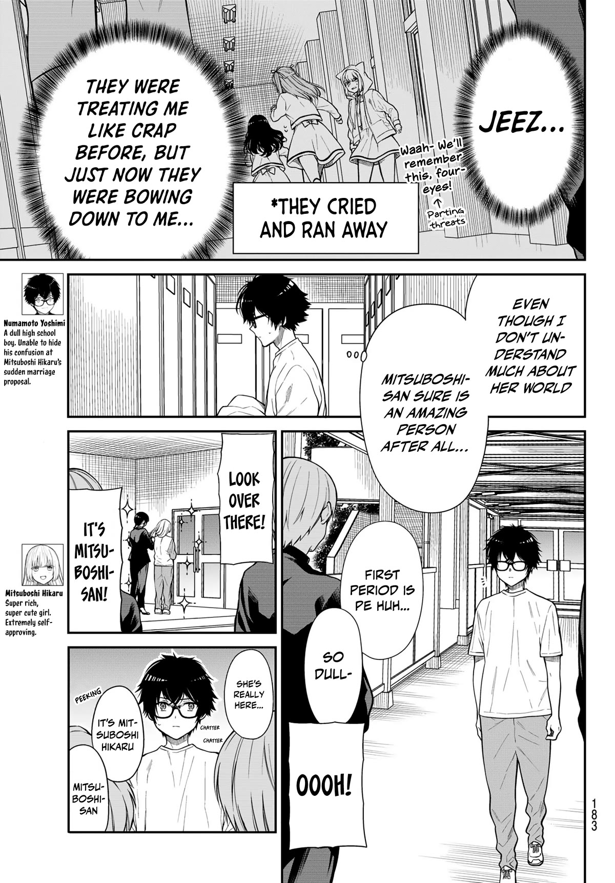 The Dazzling Young Lady's Marriage Proposal Chapter 6 page 4 - Chapter 6: My World has Changed