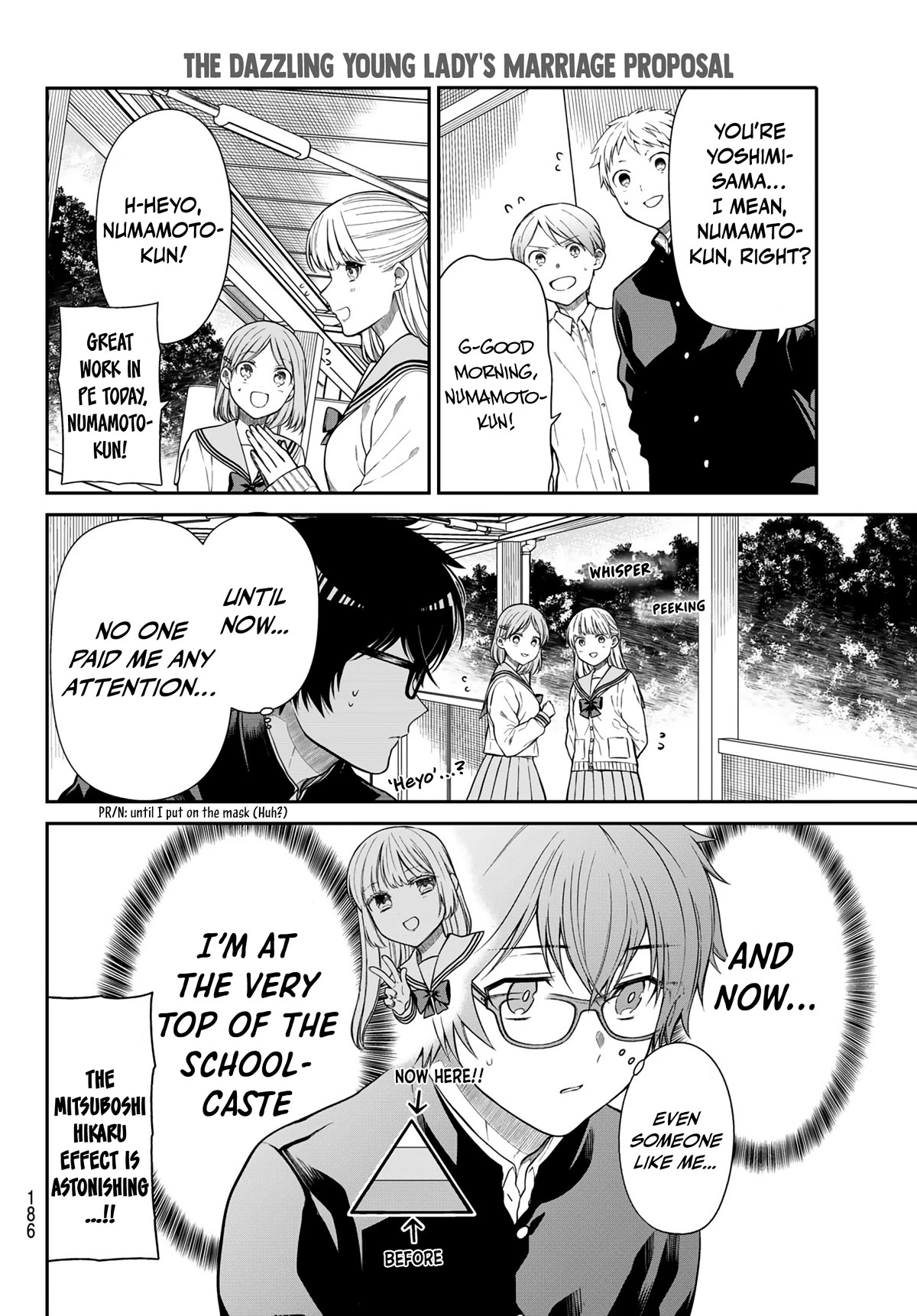The Dazzling Young Lady's Marriage Proposal Chapter 6 page 7 - Chapter 6: My World has Changed