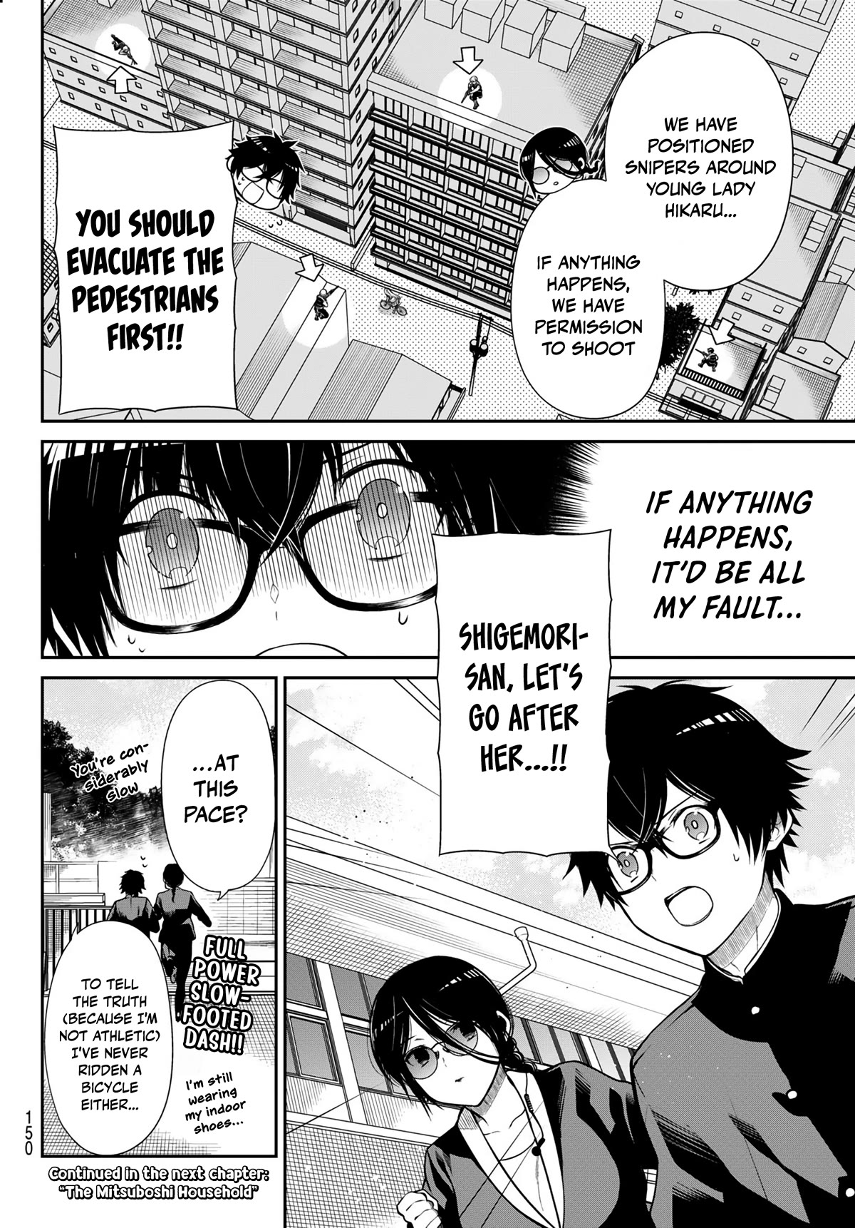The Dazzling Young Lady's Marriage Proposal Chapter 7 page 11 - Chapter 7: On a Whim