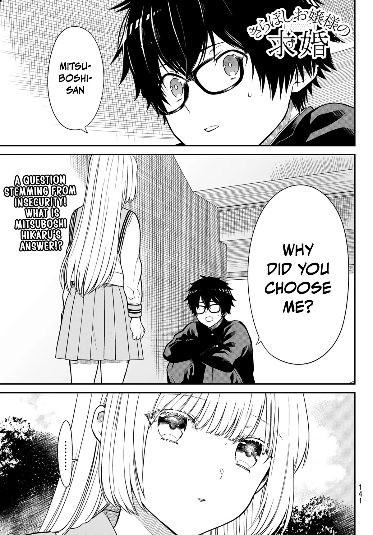 The Dazzling Young Lady's Marriage Proposal Chapter 7 page 2 - Chapter 7: On a Whim