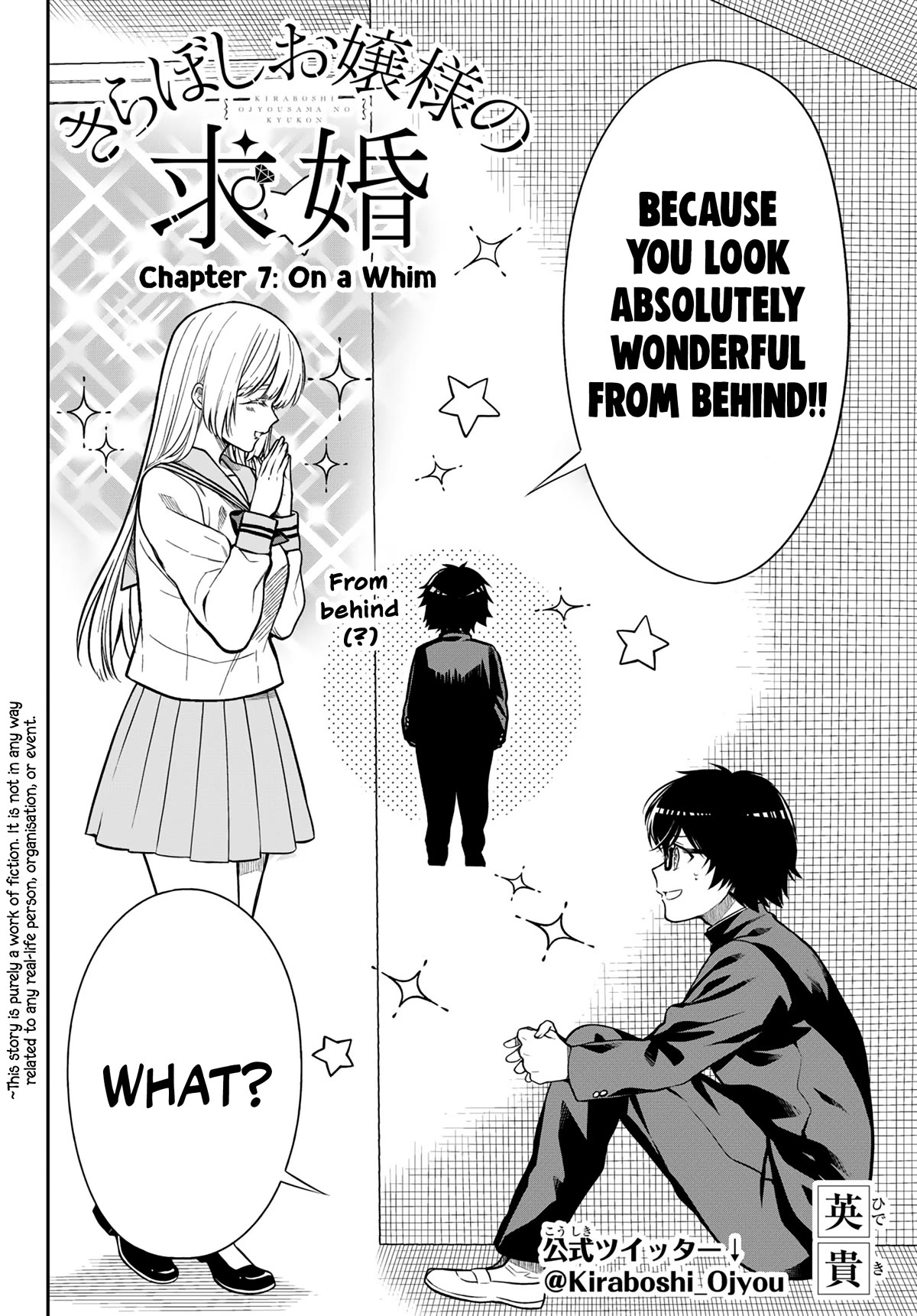 The Dazzling Young Lady's Marriage Proposal Chapter 7 page 3 - Chapter 7: On a Whim