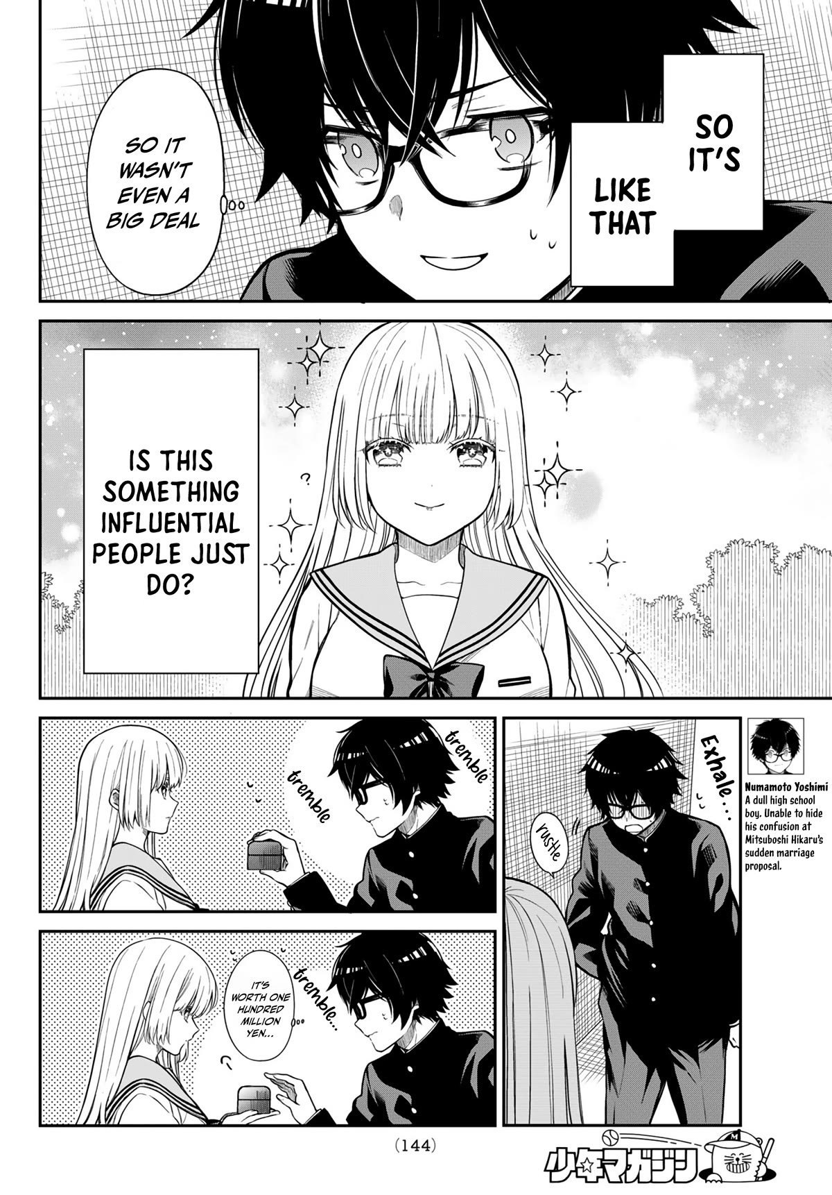 The Dazzling Young Lady's Marriage Proposal Chapter 7 page 5 - Chapter 7: On a Whim