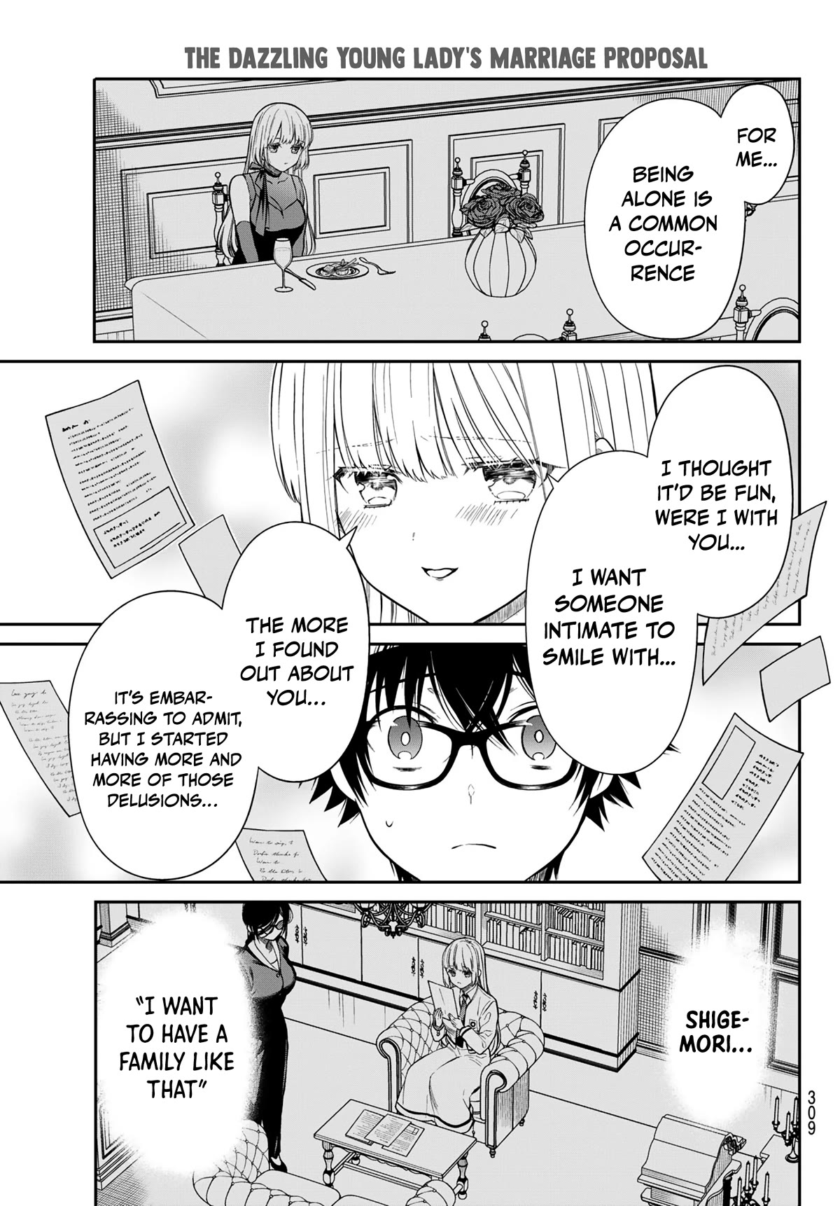 The Dazzling Young Lady's Marriage Proposal Chapter 8 page 10 - Chapter 8: The Gaze I Yearn For