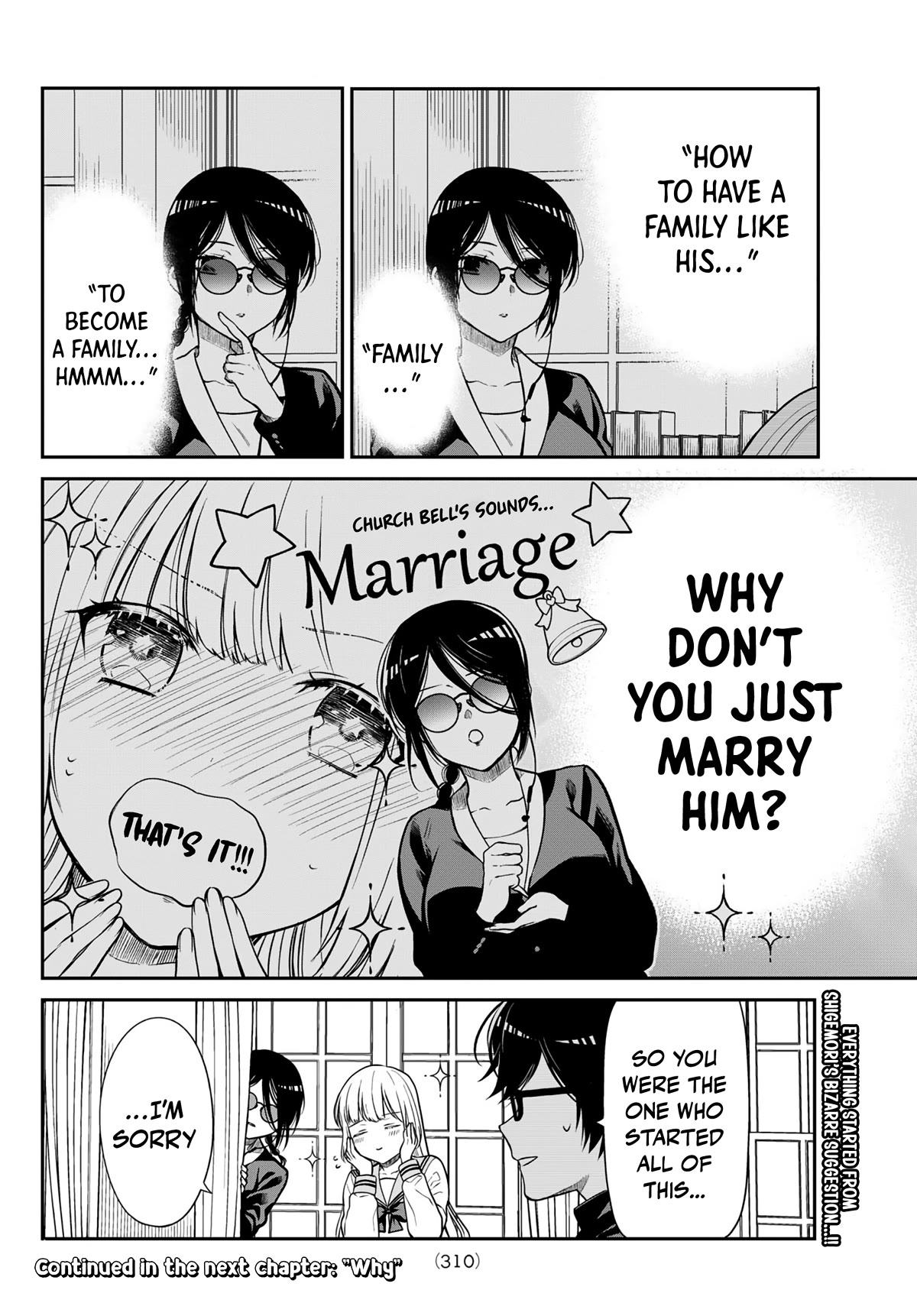 The Dazzling Young Lady's Marriage Proposal Chapter 8 page 11 - Chapter 8: The Gaze I Yearn For