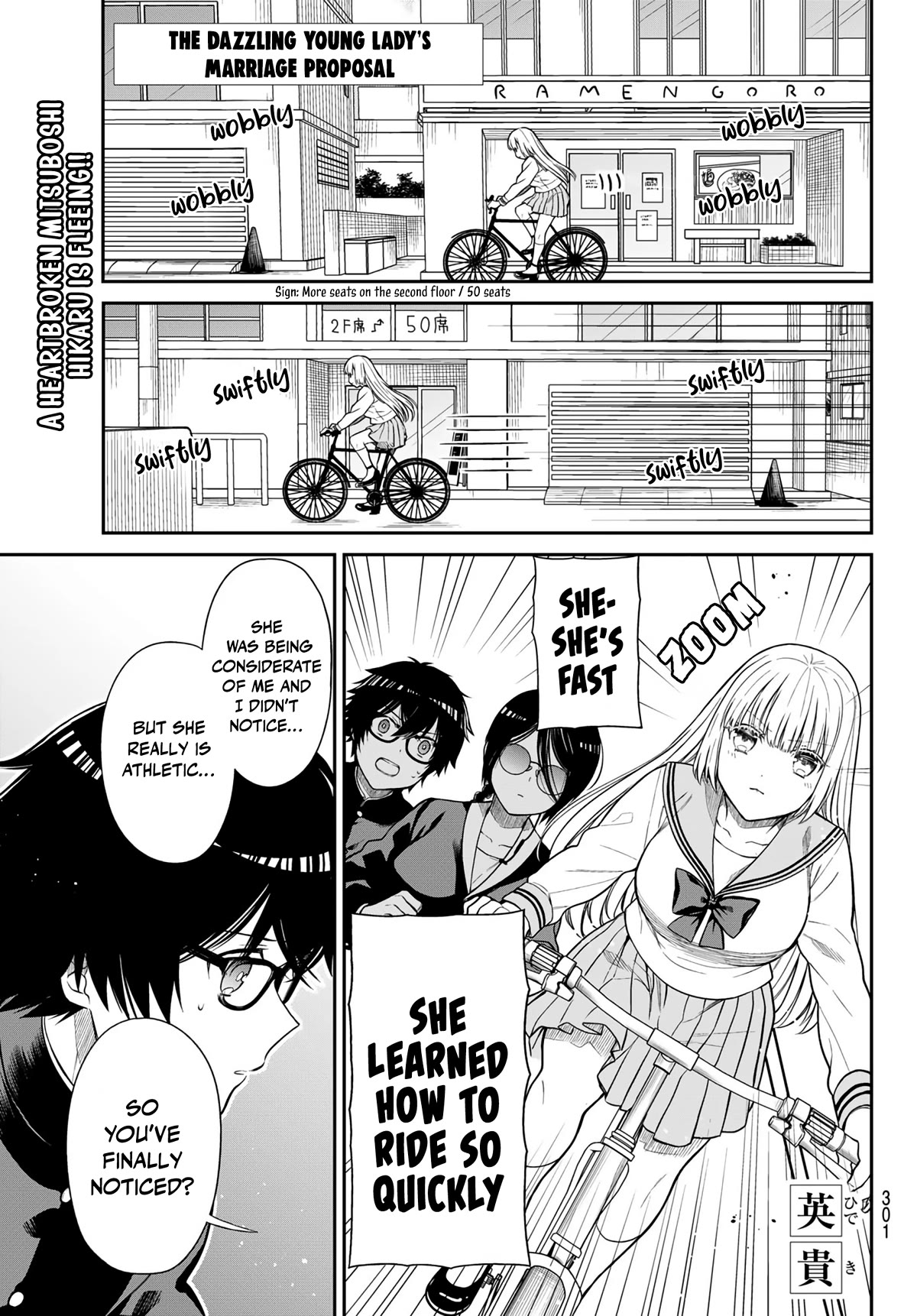 The Dazzling Young Lady's Marriage Proposal Chapter 8 page 2 - Chapter 8: The Gaze I Yearn For