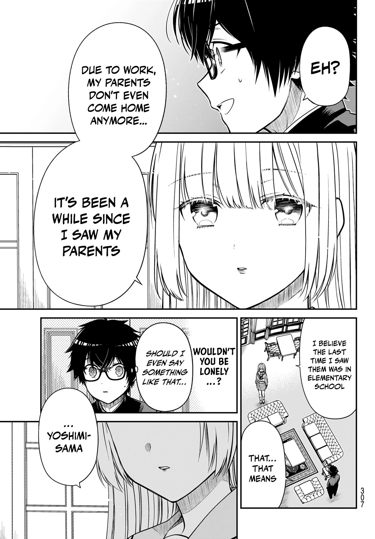 The Dazzling Young Lady's Marriage Proposal Chapter 8 page 8 - Chapter 8: The Gaze I Yearn For