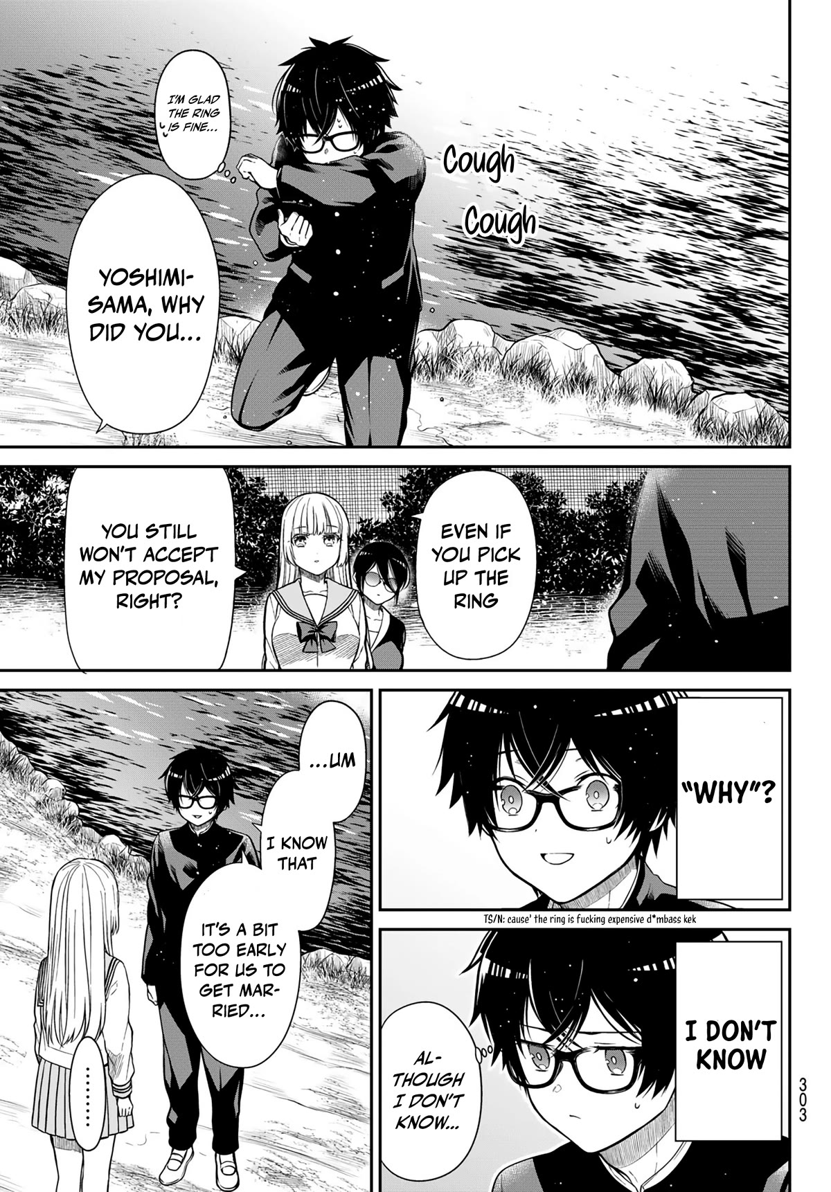 The Dazzling Young Lady's Marriage Proposal Chapter 9 page 13 - Chapter 9: A Vague Heart