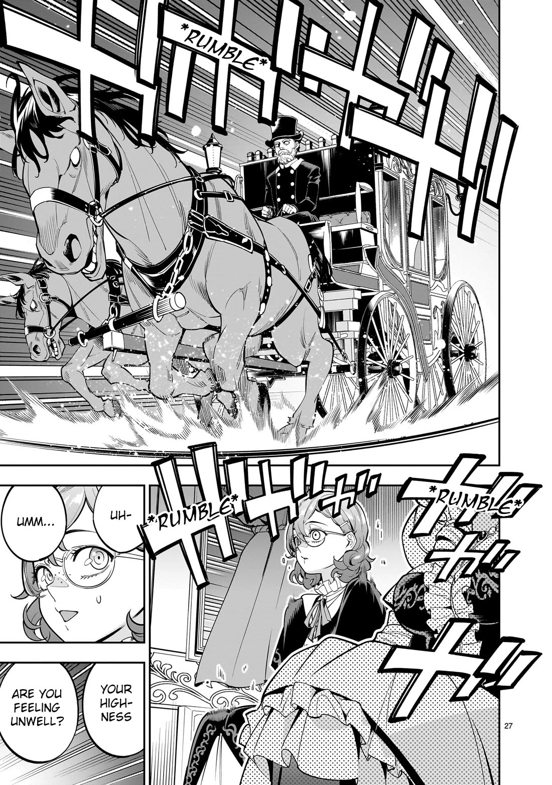 The Death Defying Princess Creates a Yuri Harem to Survive Chapter 1 page 26 - Chapter 1: I've Gone and Done It