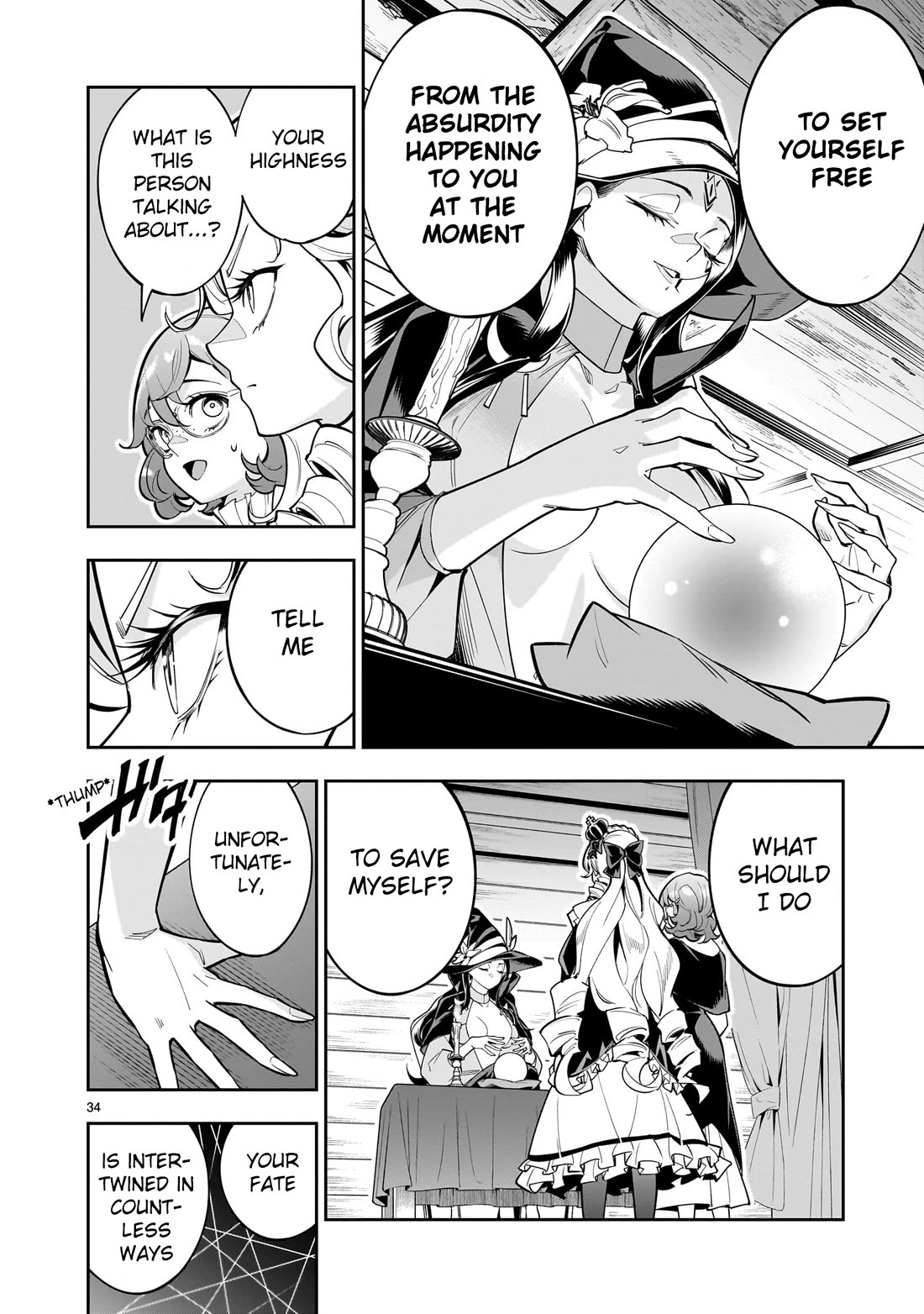 The Death Defying Princess Creates a Yuri Harem to Survive Chapter 1 page 33 - Chapter 1: I've Gone and Done It