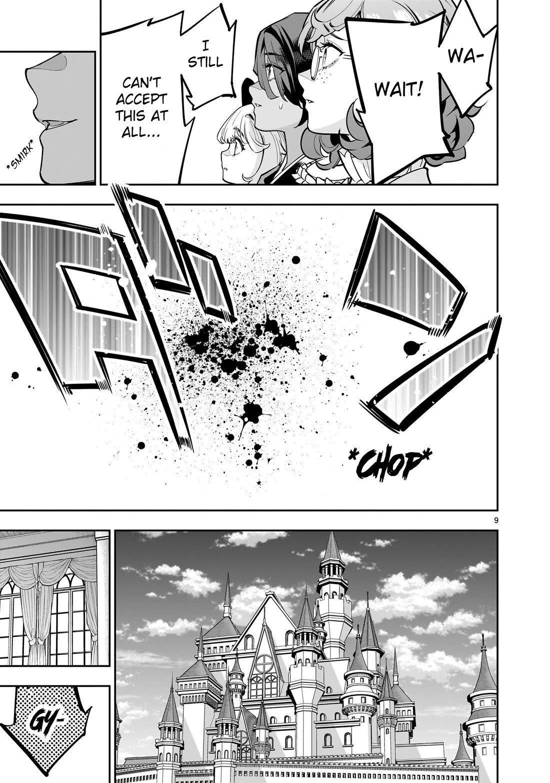 The Death Defying Princess Creates a Yuri Harem to Survive Chapter 1 page 8 - Chapter 1: I've Gone and Done It
