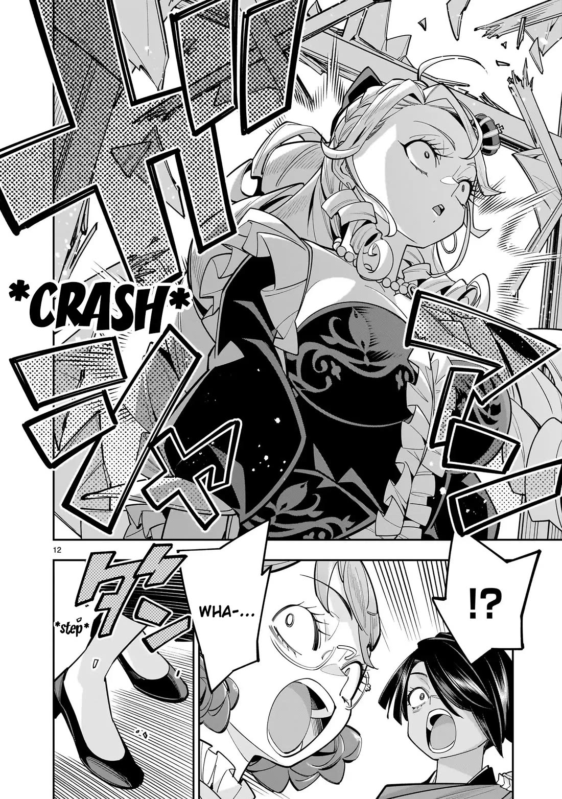 The Death Defying Princess Creates a Yuri Harem to Survive Chapter 10 page 12 - Chapter 10: I've Done It Again...