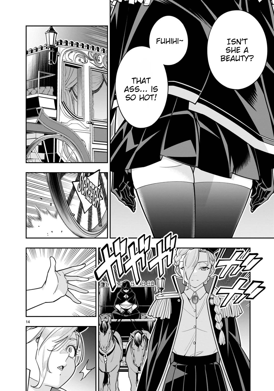 The Death Defying Princess Creates a Yuri Harem to Survive Chapter 11 page 15 - Chapter 11