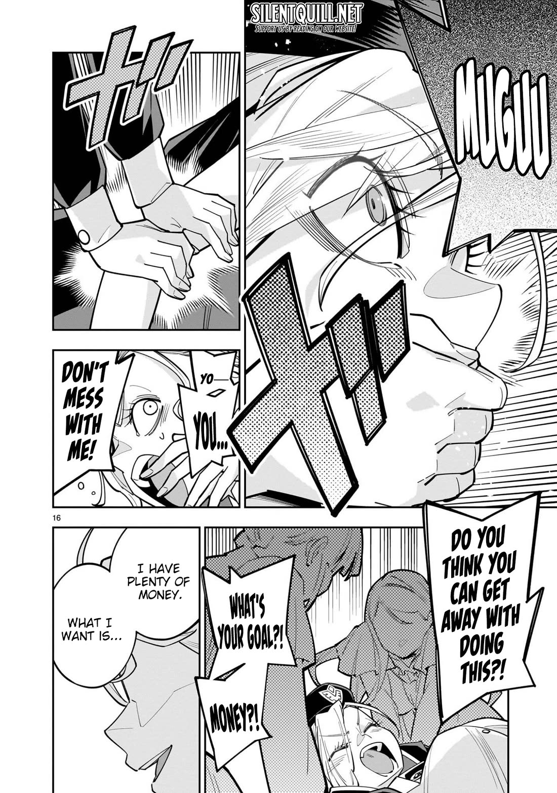 The Death Defying Princess Creates a Yuri Harem to Survive Chapter 11 page 17 - Chapter 11