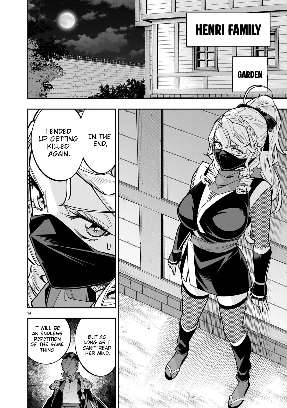 The Death Defying Princess Creates a Yuri Harem to Survive Chapter 12 page 15 - Chapter 12