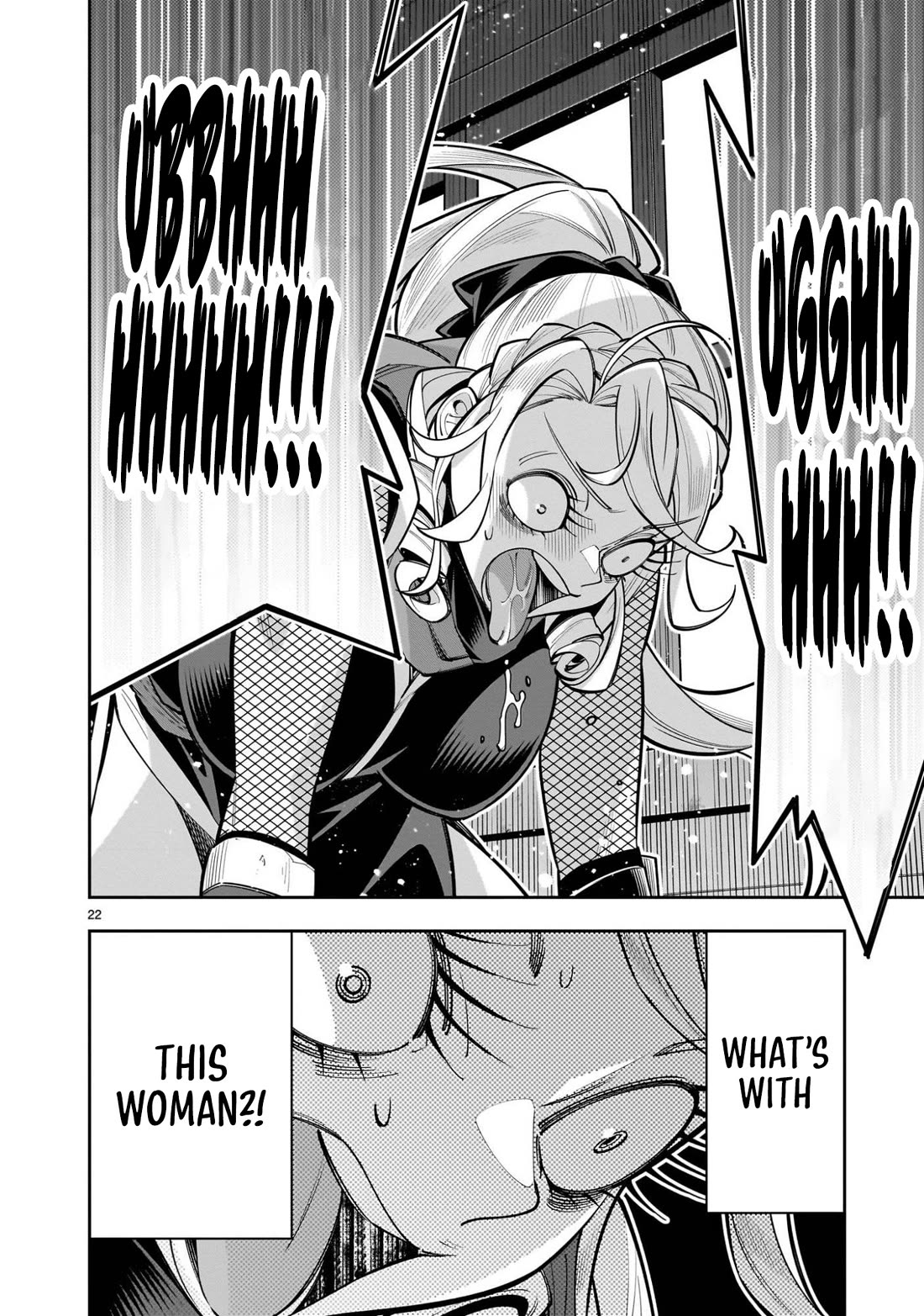 The Death Defying Princess Creates a Yuri Harem to Survive Chapter 12 page 22 - Chapter 12