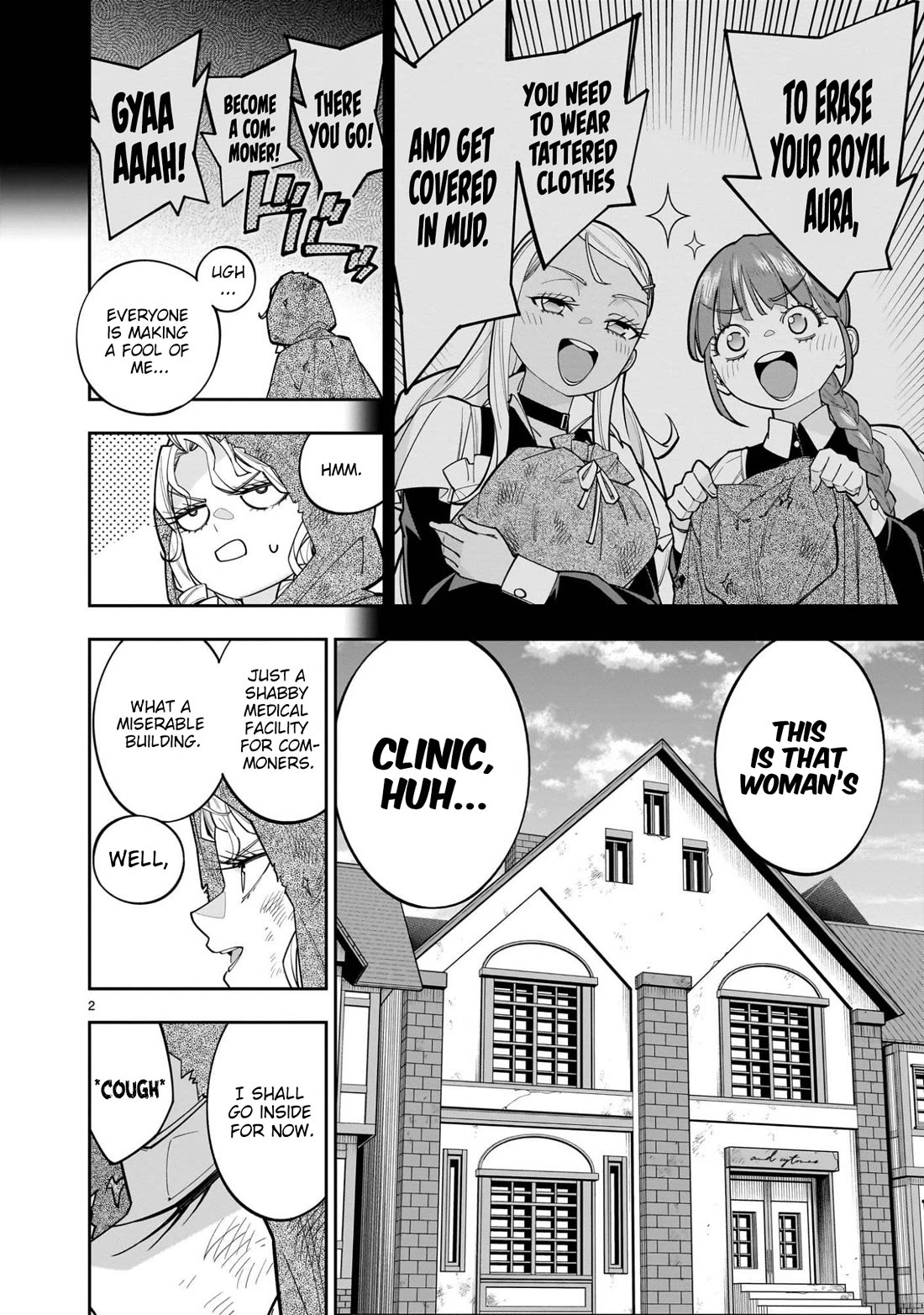 The Death Defying Princess Creates a Yuri Harem to Survive Chapter 12 page 3 - Chapter 12