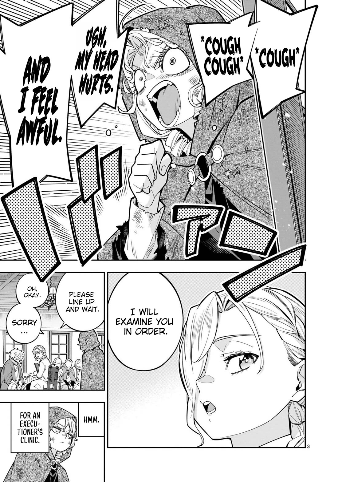 The Death Defying Princess Creates a Yuri Harem to Survive Chapter 12 page 4 - Chapter 12