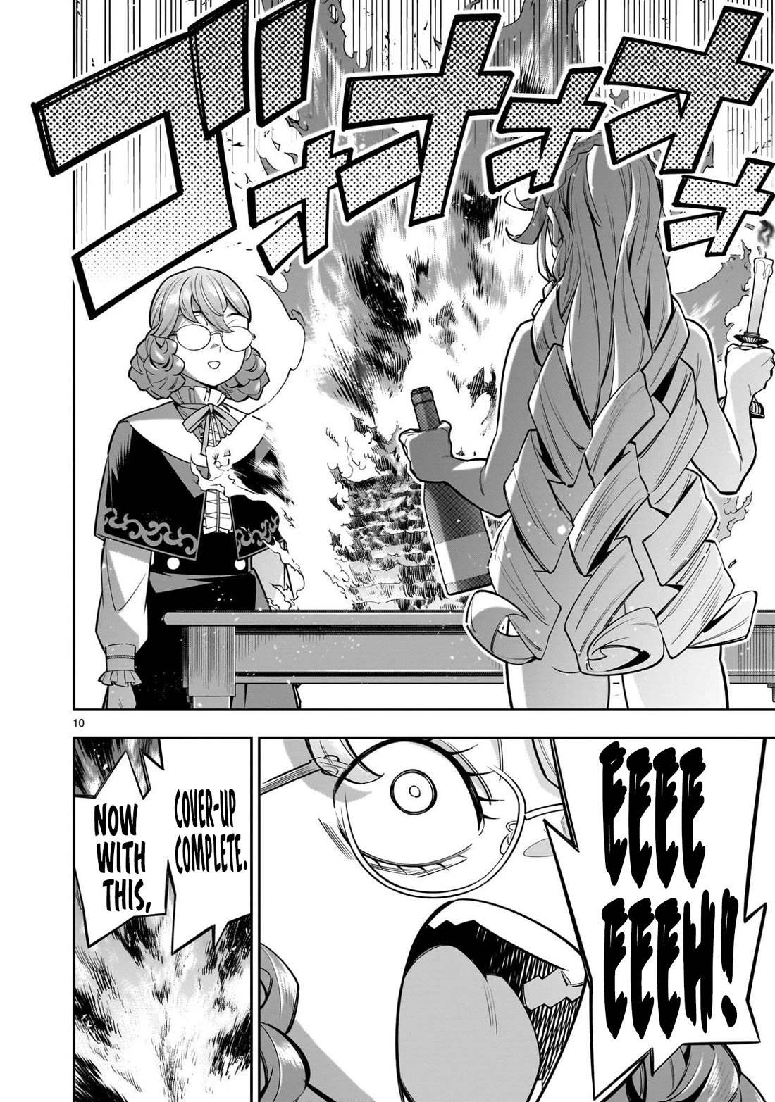 The Death Defying Princess Creates a Yuri Harem to Survive Chapter 13 page 11 - Chapter 13