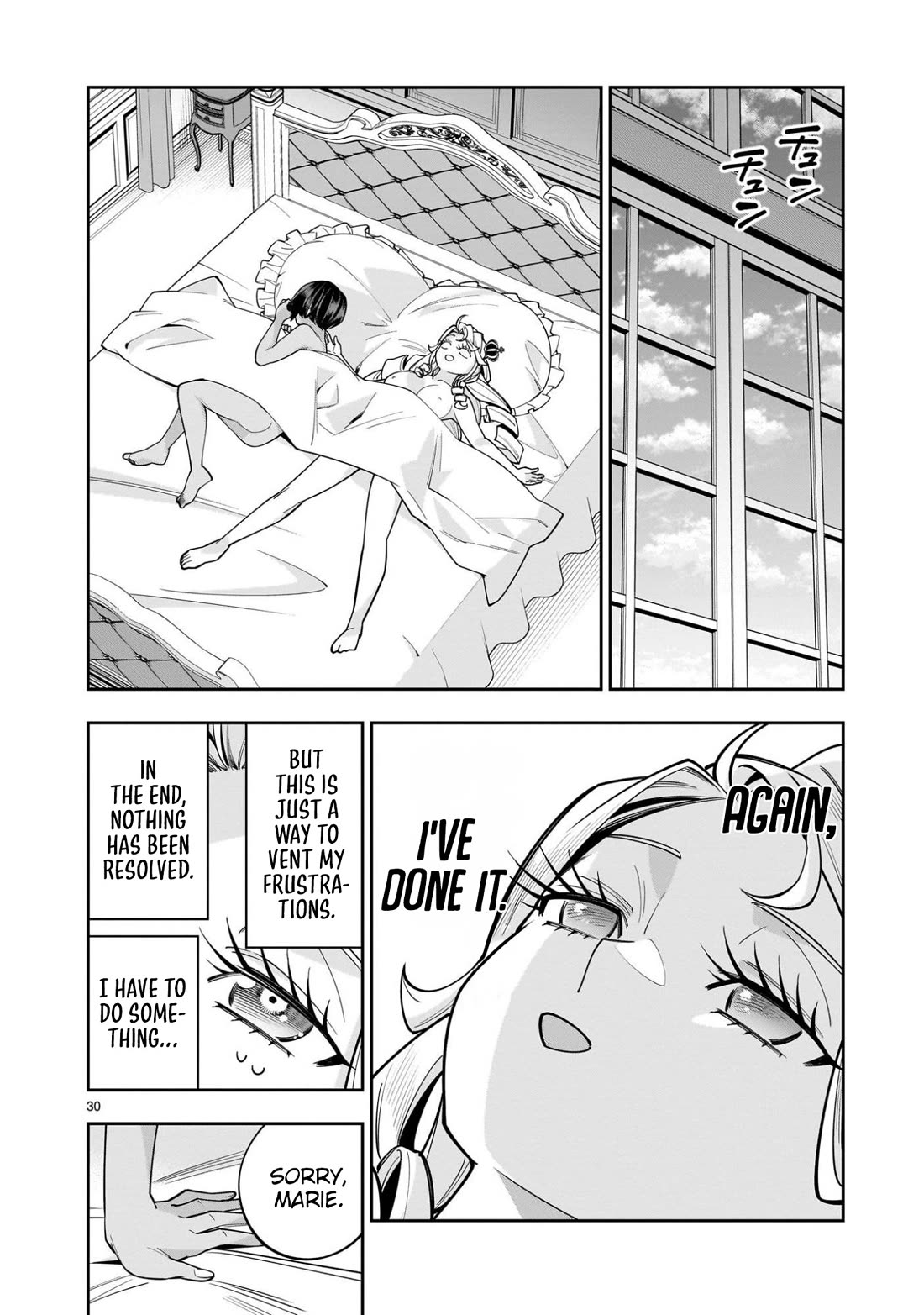 The Death Defying Princess Creates a Yuri Harem to Survive Chapter 13 page 31 - Chapter 13