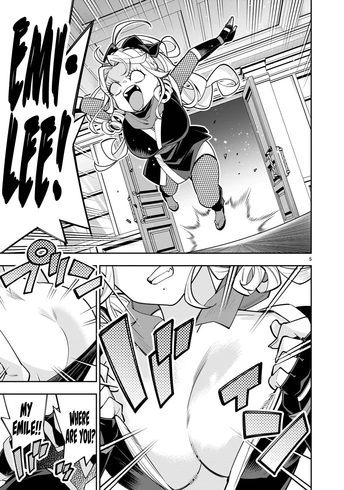 The Death Defying Princess Creates a Yuri Harem to Survive Chapter 13 page 6 - Chapter 13